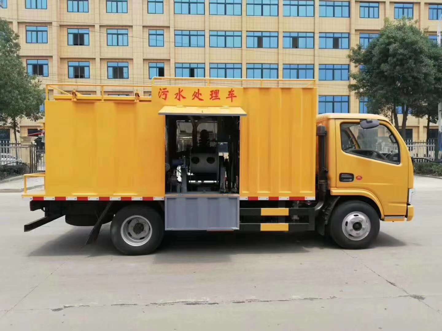 污水净化车 污水处理车图片