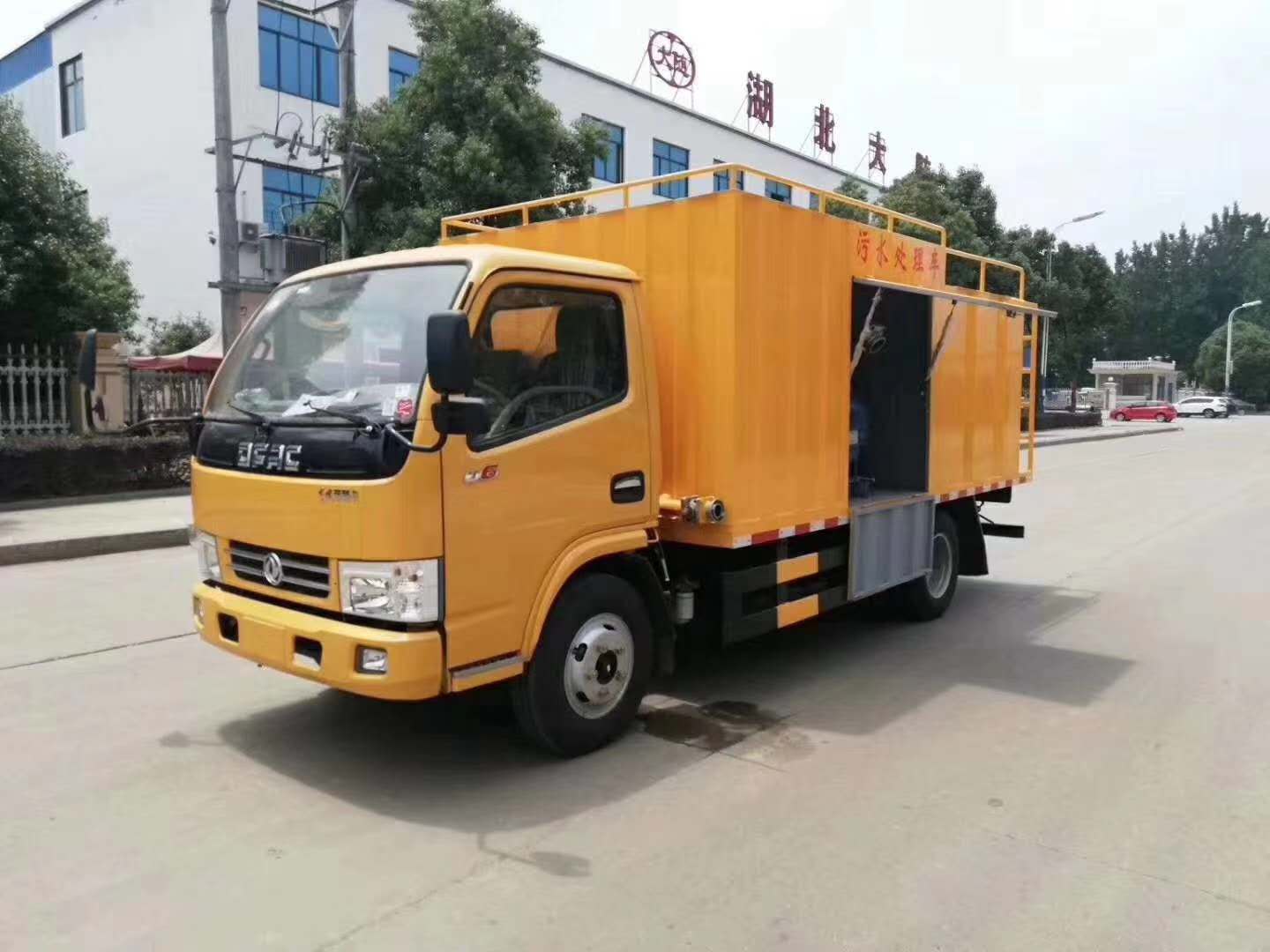 污水净化车 污水处理车图片