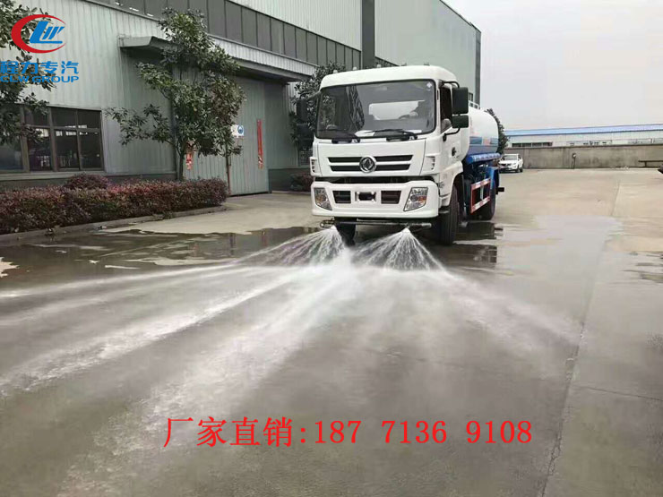 多功能洒水车