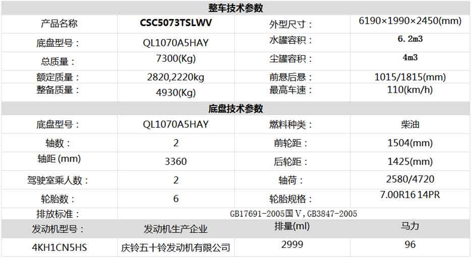 15503933315程力07.jpg