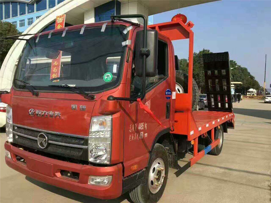 凯马蓝牌平板运输车